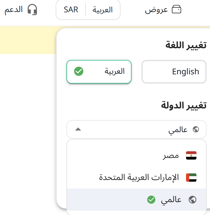 Screenshot-2026-04-30-161429